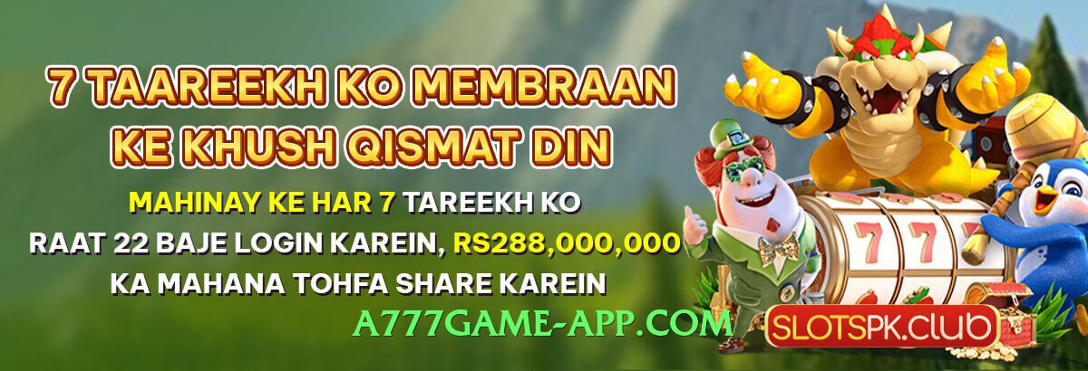 Pro tojaybet Ice Interface