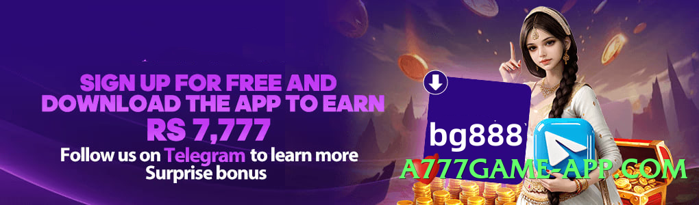 ec777 v4.8.6 Screenshot 3