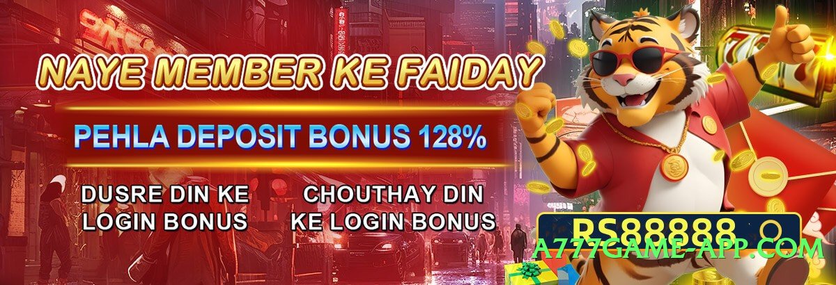 winpkr Select v3.5.0 Screenshot 2