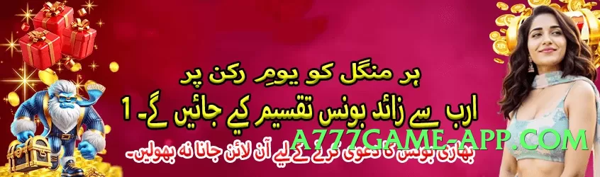 ec777 Pro v9.0.0 Screenshot 4