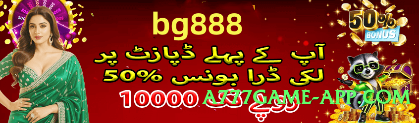 Super tojaybet Galaxy Screenshot 1