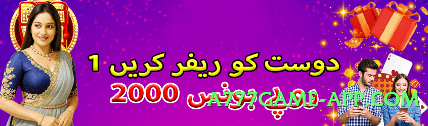 Super gv777 Sun v5.1.0 Screenshot 3