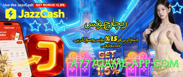 gv777vip Flash Official Screenshot 2