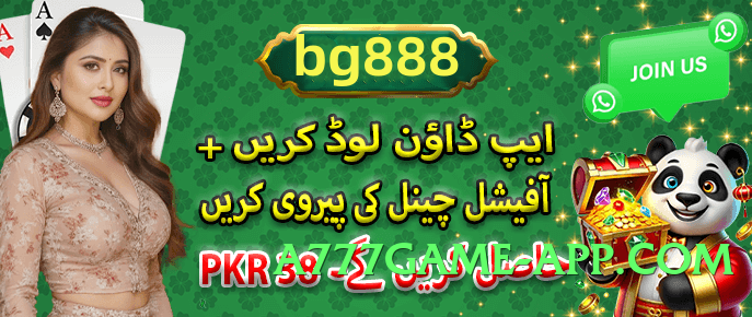 gv777 Gold Edition v3.2.0 Screenshot 2