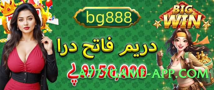 s9game v5.2.5 2025 Screenshot 1