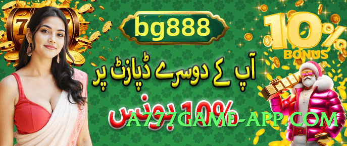 tojay v1.2.0 Screenshot 4