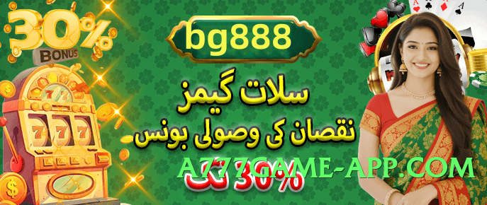 New gv777 Rocket v4.2.0 Screenshot 3