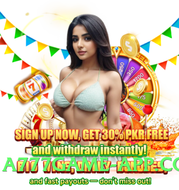 ec777 Mega v5.2.0 2025 Screenshot 4